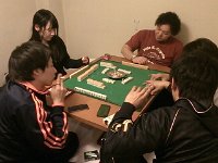 LabTrip 2014W 01