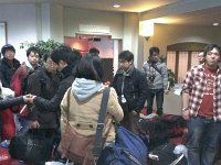 LabTrip 2014W 08