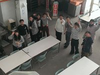 LabTrip 2014W 17