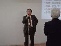 VSL Party2014 004
