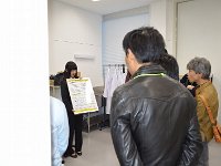 VSL Party2014 016