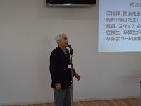 VSL Party2014 025