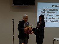 VSL Party2014 038