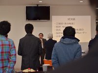 VSL Party2014 109