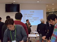 VSL Party2014 115