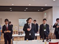VSL Party2014 116