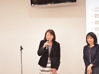VSL Party2014 155