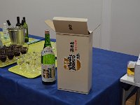 VSL Party2014 223