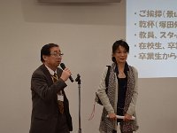 VSL Party2014 226