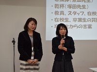 VSL Party2014 229