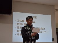VSL Party2014 230