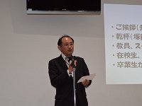 VSL Party2014 232