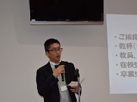 VSL Party2014 233