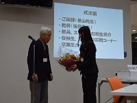 VSL Party2014 238