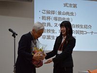 VSL Party2014 239