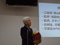 VSL Party2014 240