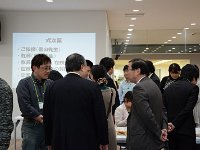 VSL Party2014 268