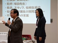VSL Party2014 307