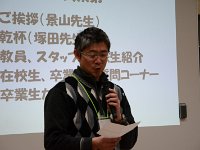 VSL Party2014 308