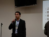 VSL Party2014 309