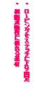eLXg {bNX: E@[rOXeb`ɂŒE@ɗD 